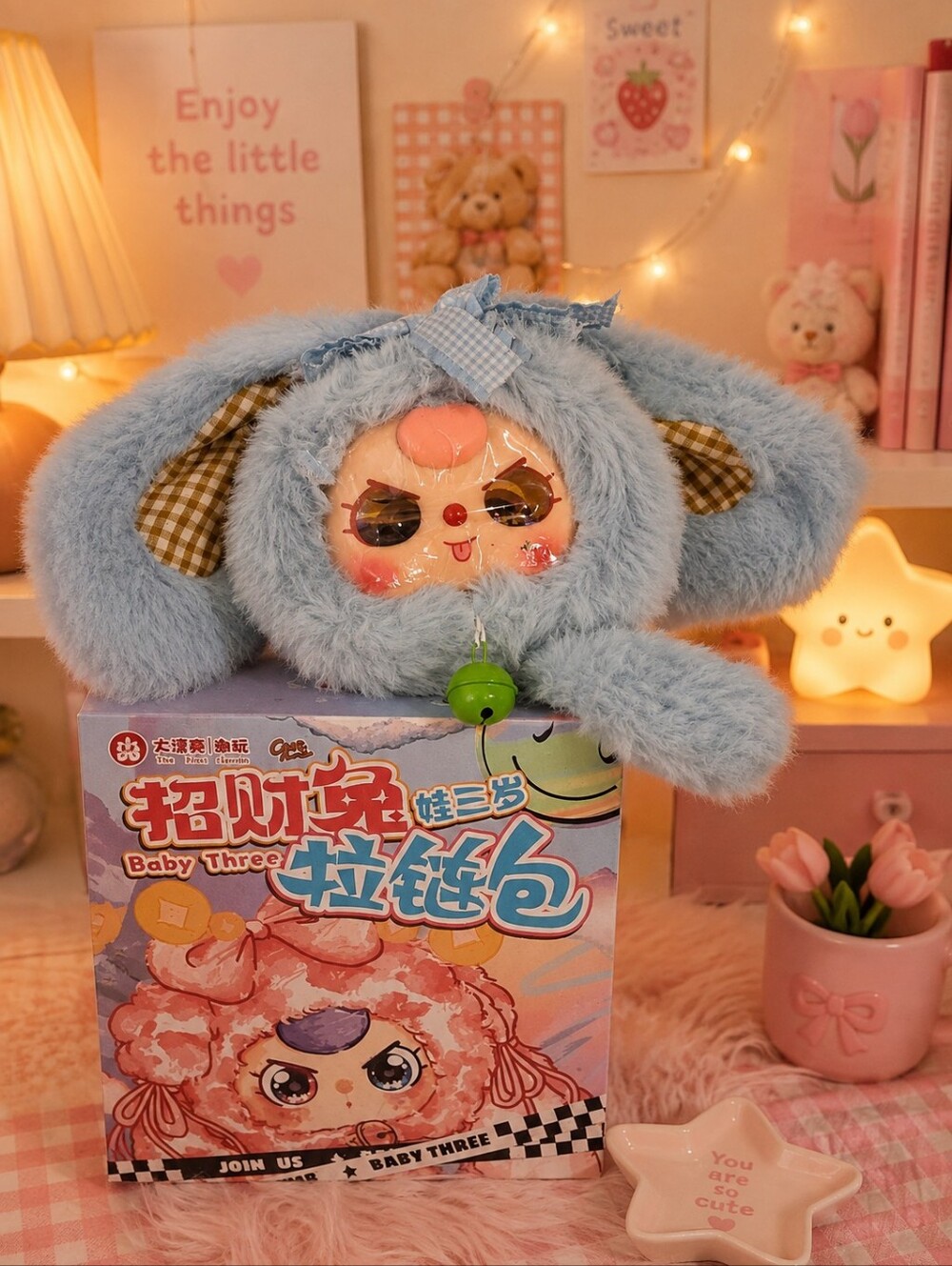 Baby Three 400% Plush Bag